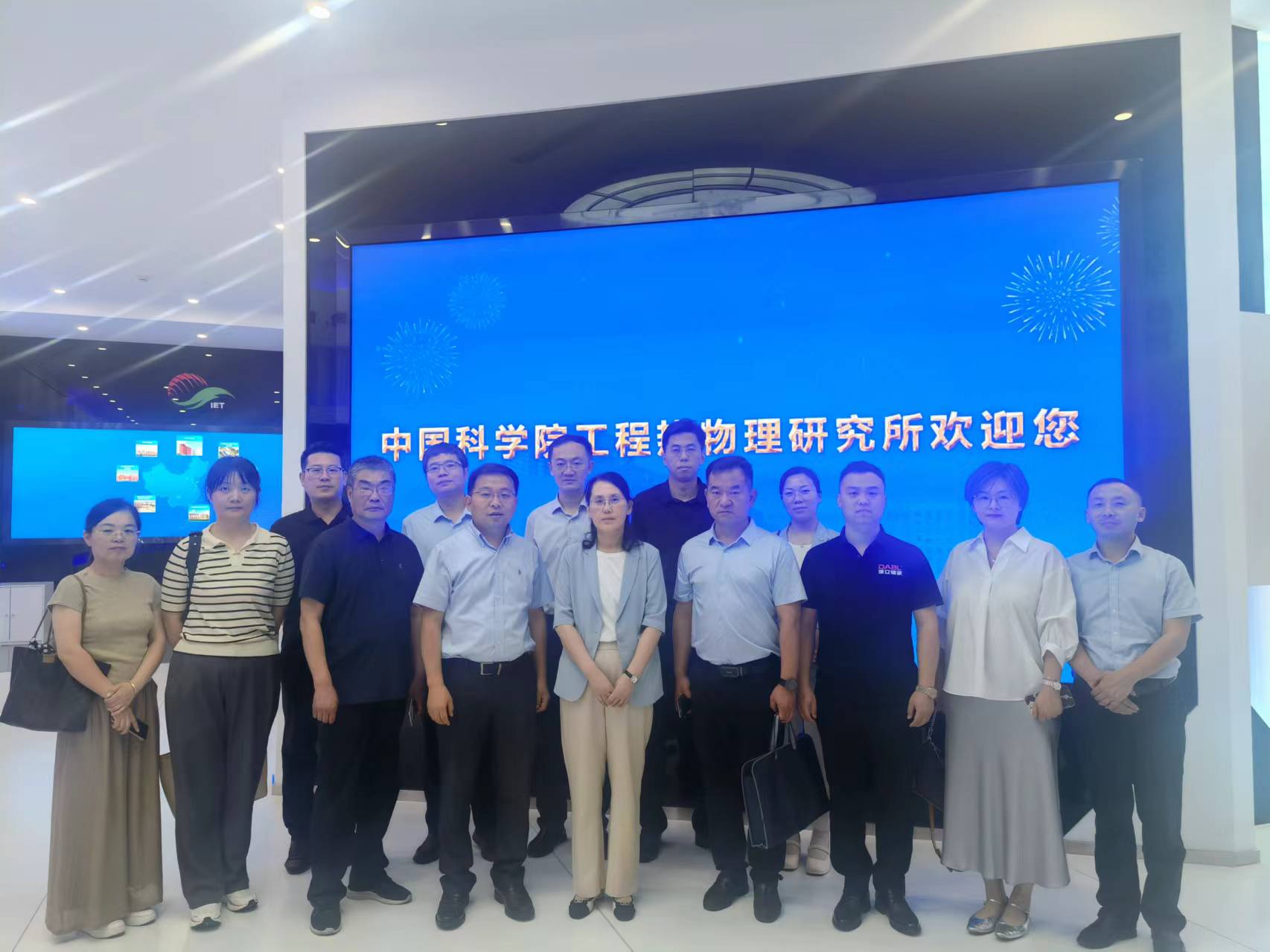 市科技局组织企业赴北京开展科技合作交流活动